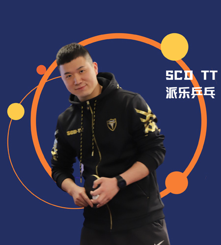 李瞻