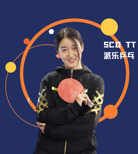 莊佳賀