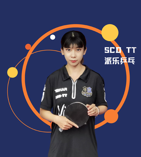 王子